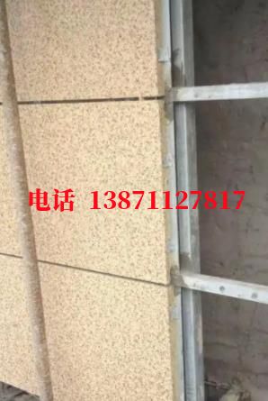 富蕴外墙ET板